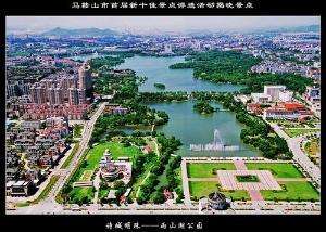 【濮塘風(fēng)景區(qū)】位于馬鞍山市東郊的濮塘風(fēng)景區(qū)面積約