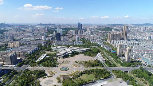 一城印記 山水啟秀 在馬鞍山,與你詩意生活......