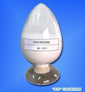 馬鞍山市乳膠粉 價(jià)格低 質(zhì)量好 性價(jià)比高_(dá)建筑建材_世界工廠網(wǎng)中國產(chǎn)品信息庫