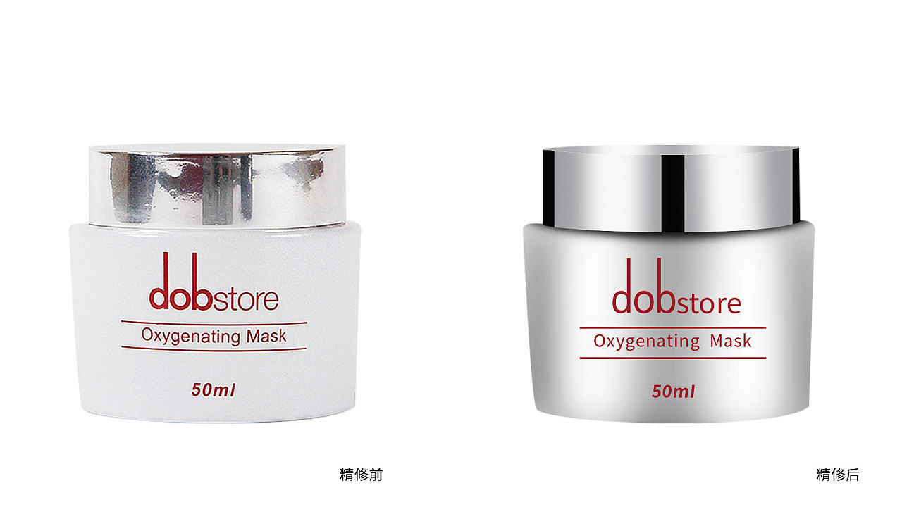 當(dāng)潔凈天空邂逅衛(wèi)生用品 電商網(wǎng)頁化妝品精修圖的視覺營銷新美學(xué)